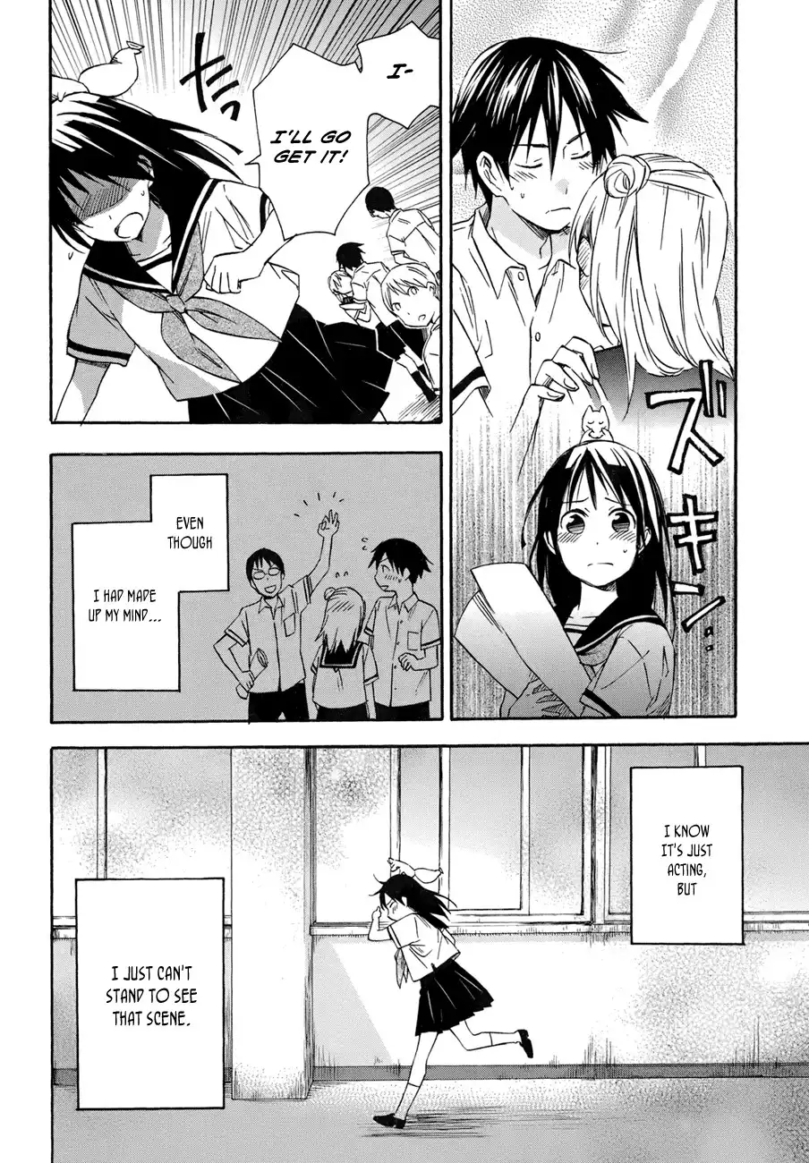 Inari, Konkon, Koi Iroha Chapter 17 12